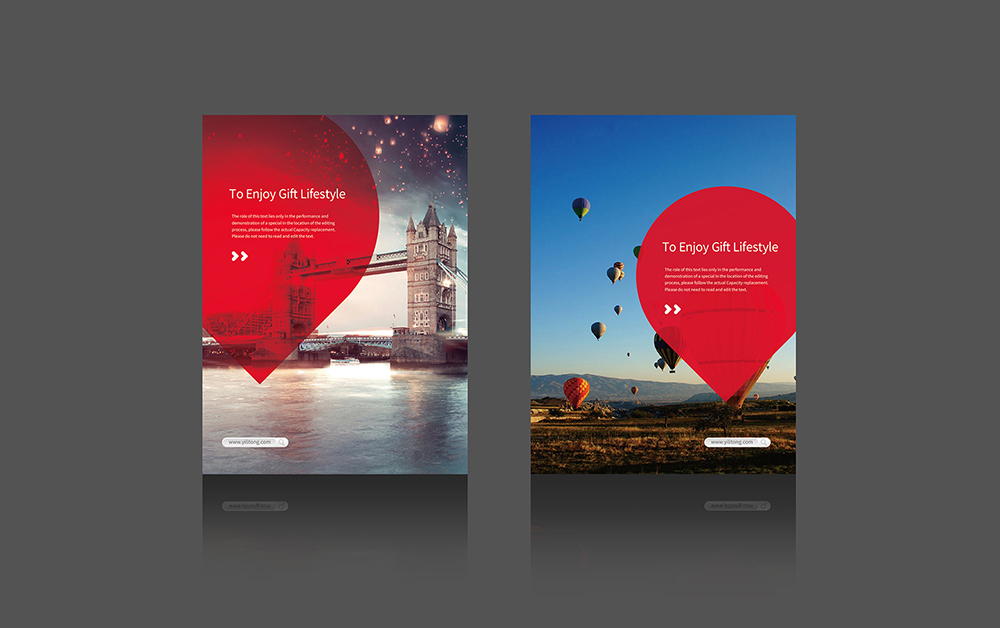 禮品LOGO設(shè)計