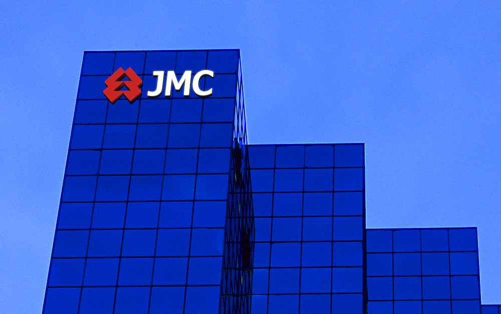 富喬鑫品牌設(shè)計(jì)