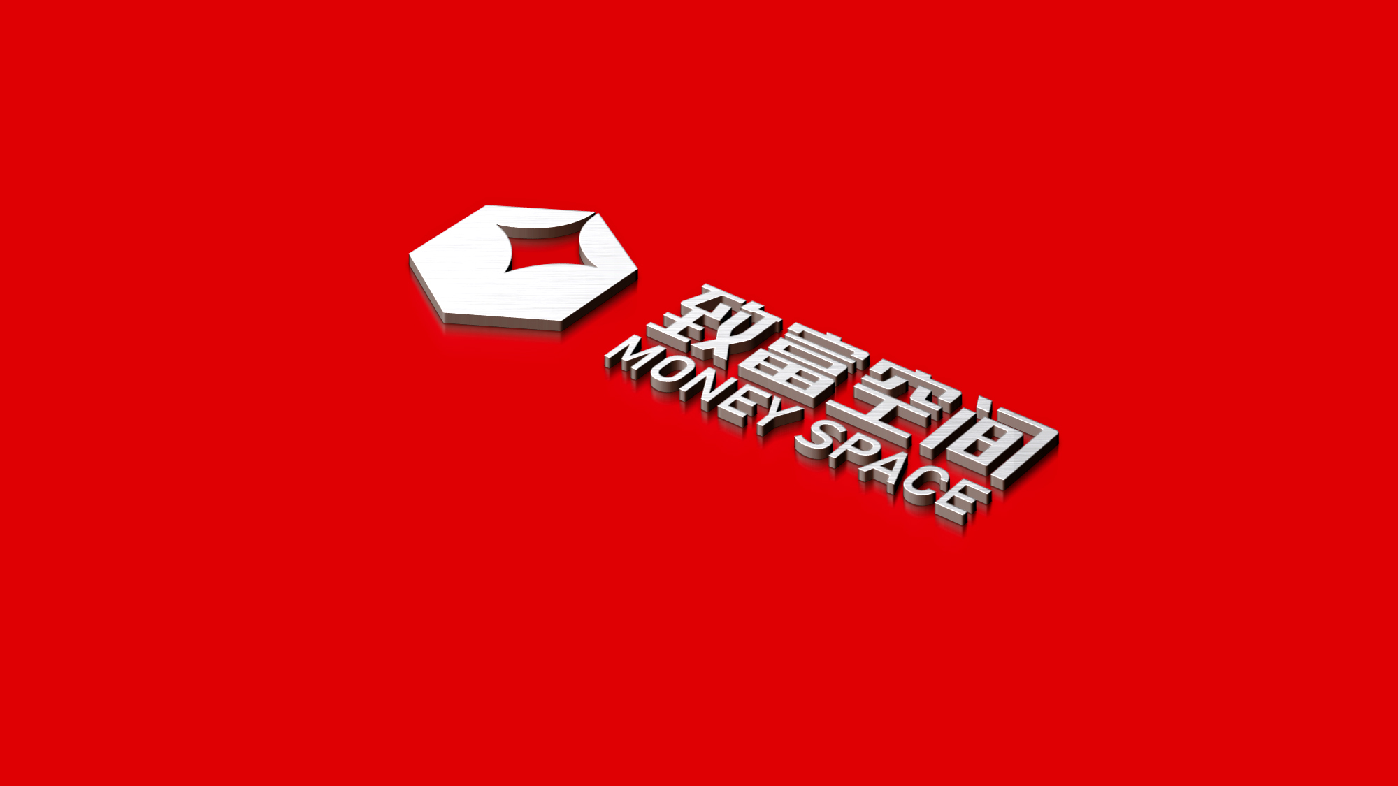 深圳標(biāo)志設(shè)計(jì)公司