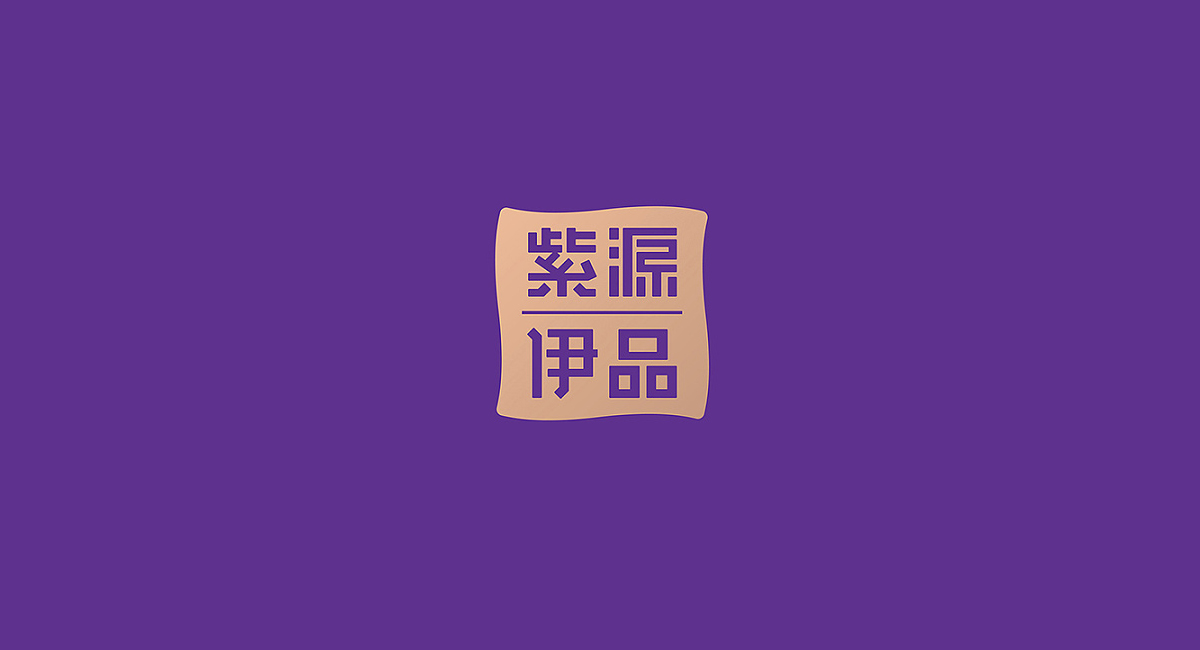 優(yōu)秀vi設(shè)計