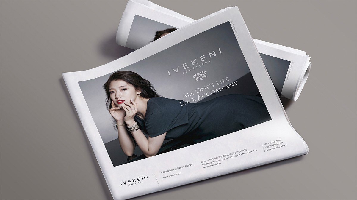 蘇州品牌設(shè)計(jì)公司