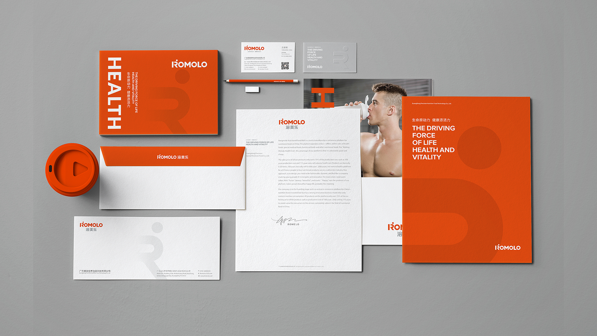 深圳企業(yè)VI設計公司哪家好