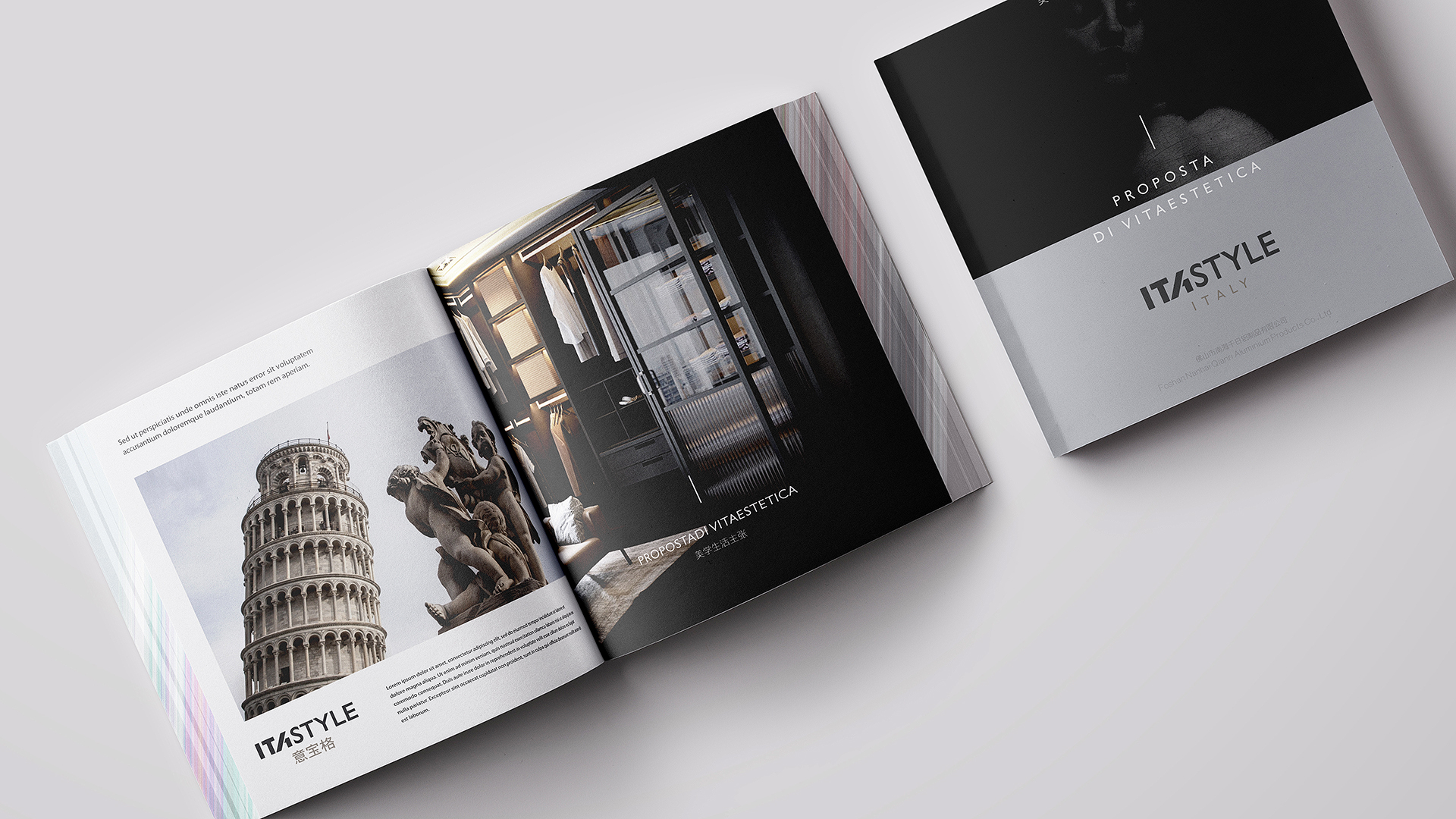 深圳畫冊(cè)設(shè)計(jì)公司