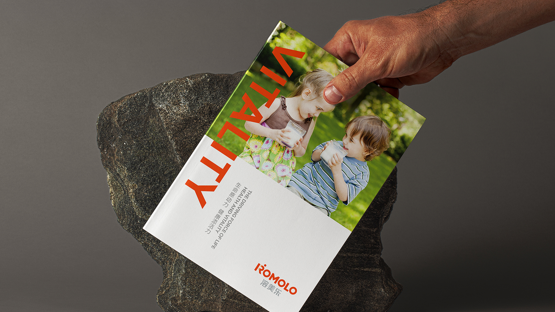  深圳畫(huà)冊(cè)設(shè)計(jì)公司