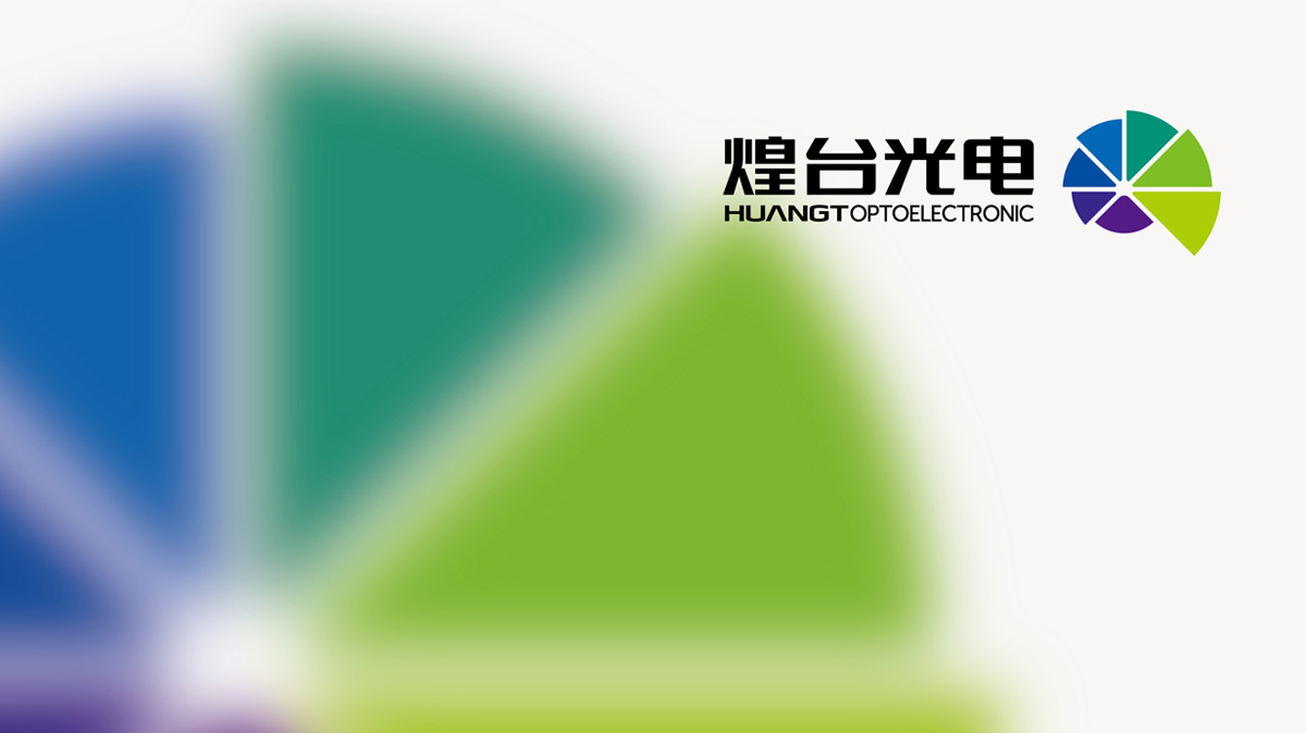 鄭州品牌設(shè)計(jì)公司