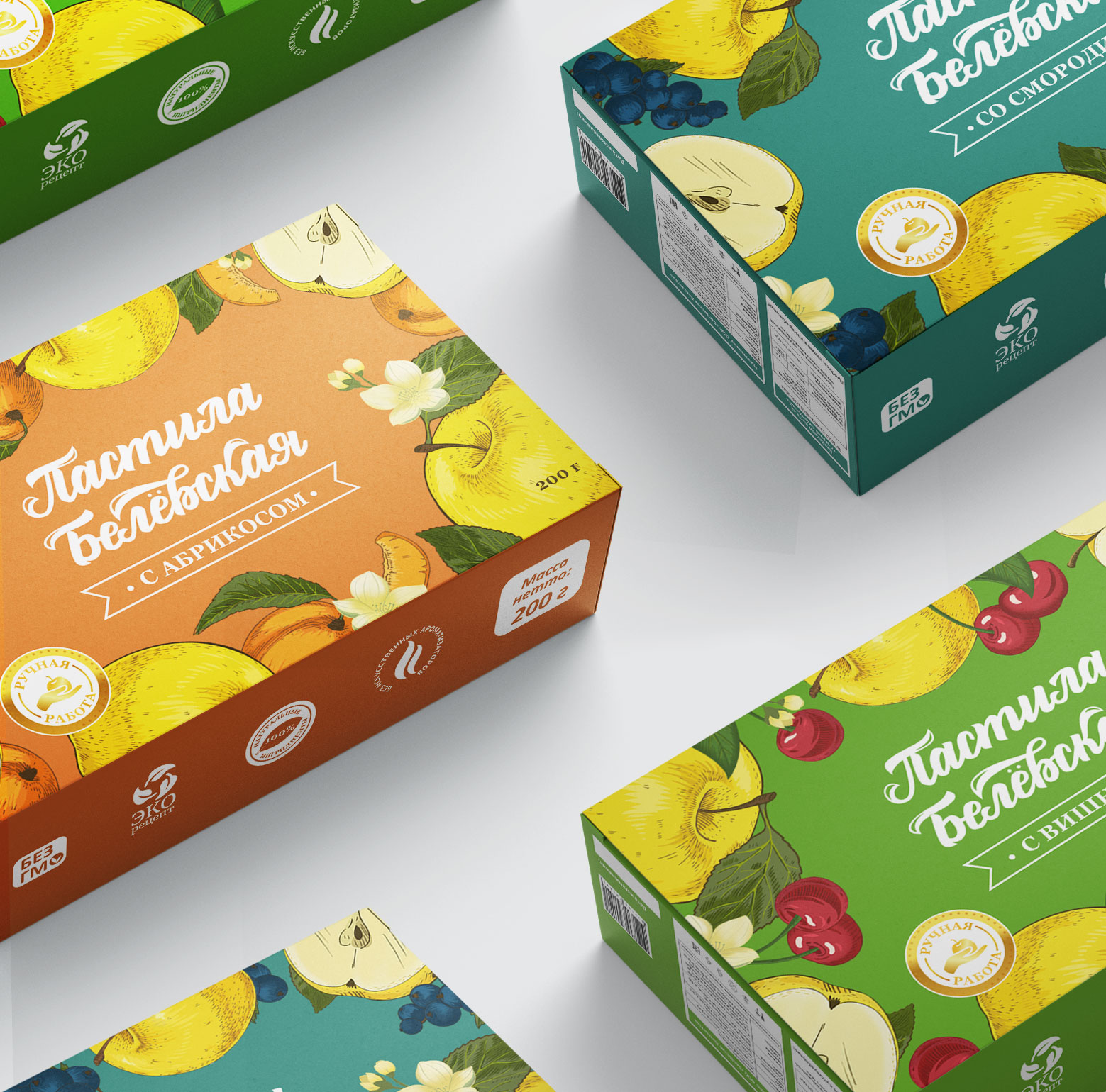 食品包裝設(shè)計