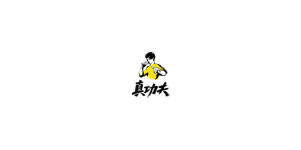 真功夫LOGO設(shè)計 真功夫LOGO設(shè)計