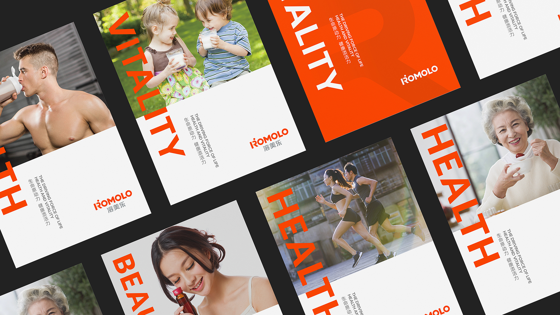 高端VI設(shè)計(jì)