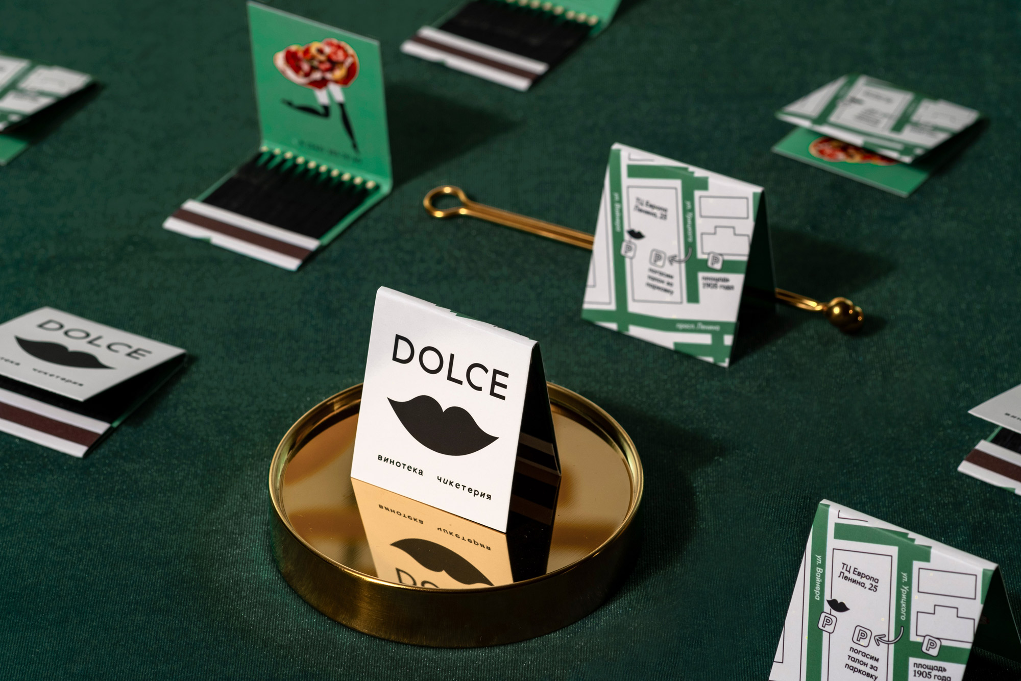 餐廳品牌設(shè)計(jì)