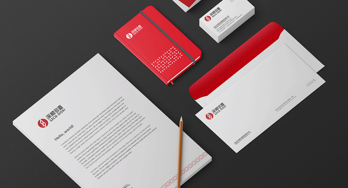 公司品牌設(shè)計(jì)