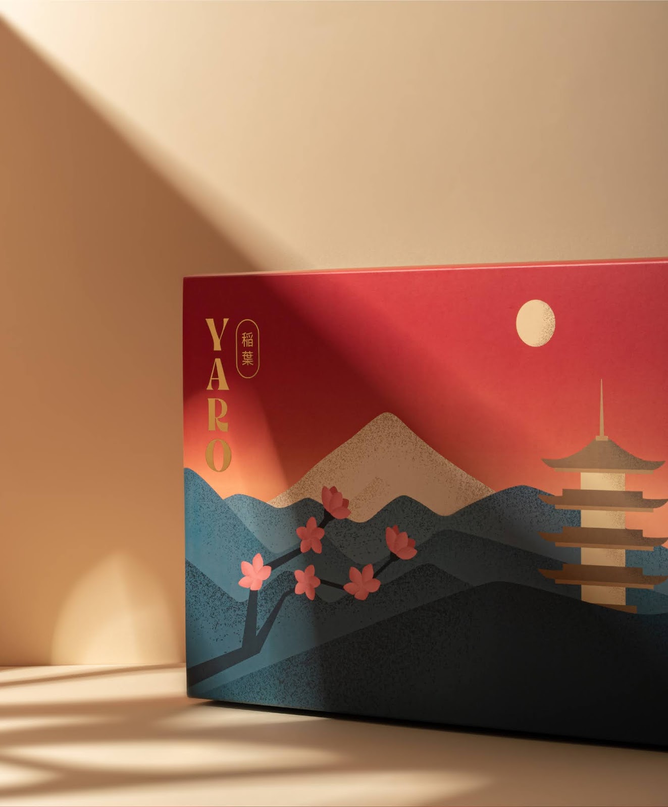 壽司產(chǎn)品包裝設(shè)計 壽司產(chǎn)品包裝設(shè)計