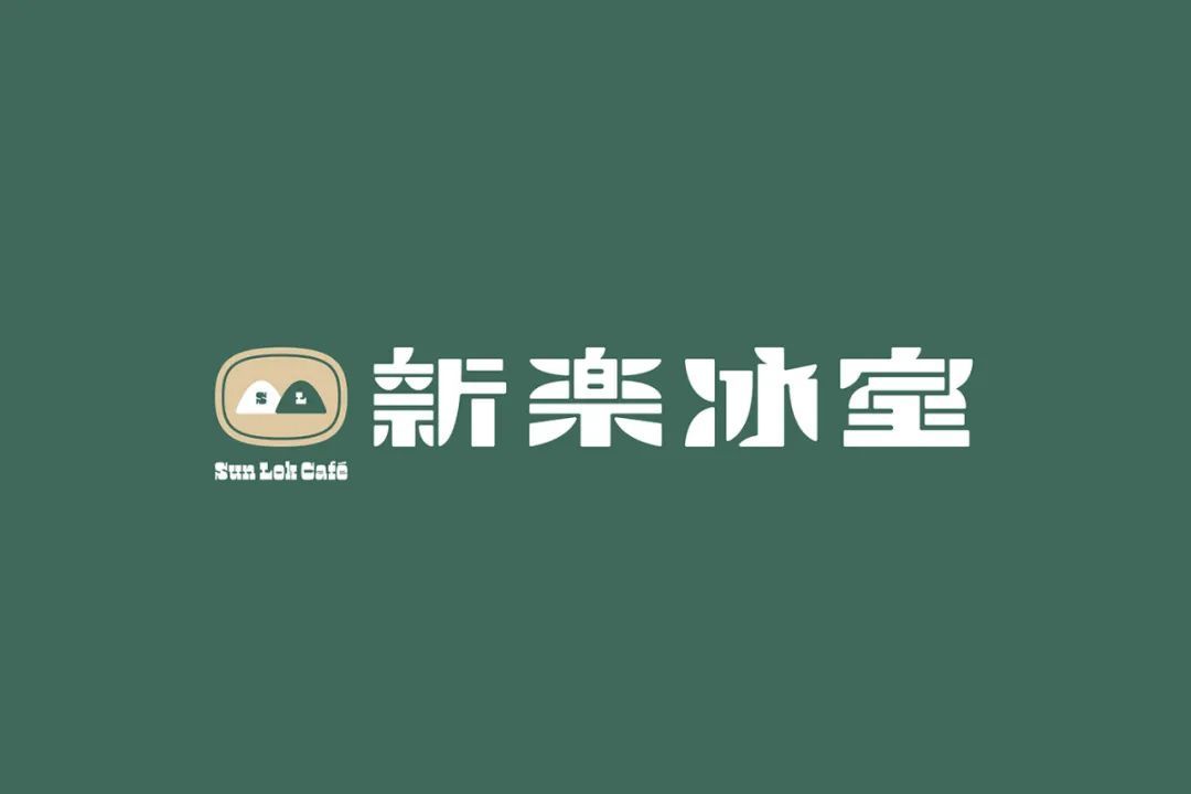 品牌形象設(shè)計