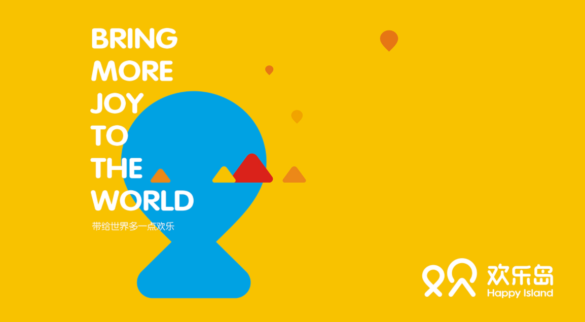 VI設(shè)計(jì)案例