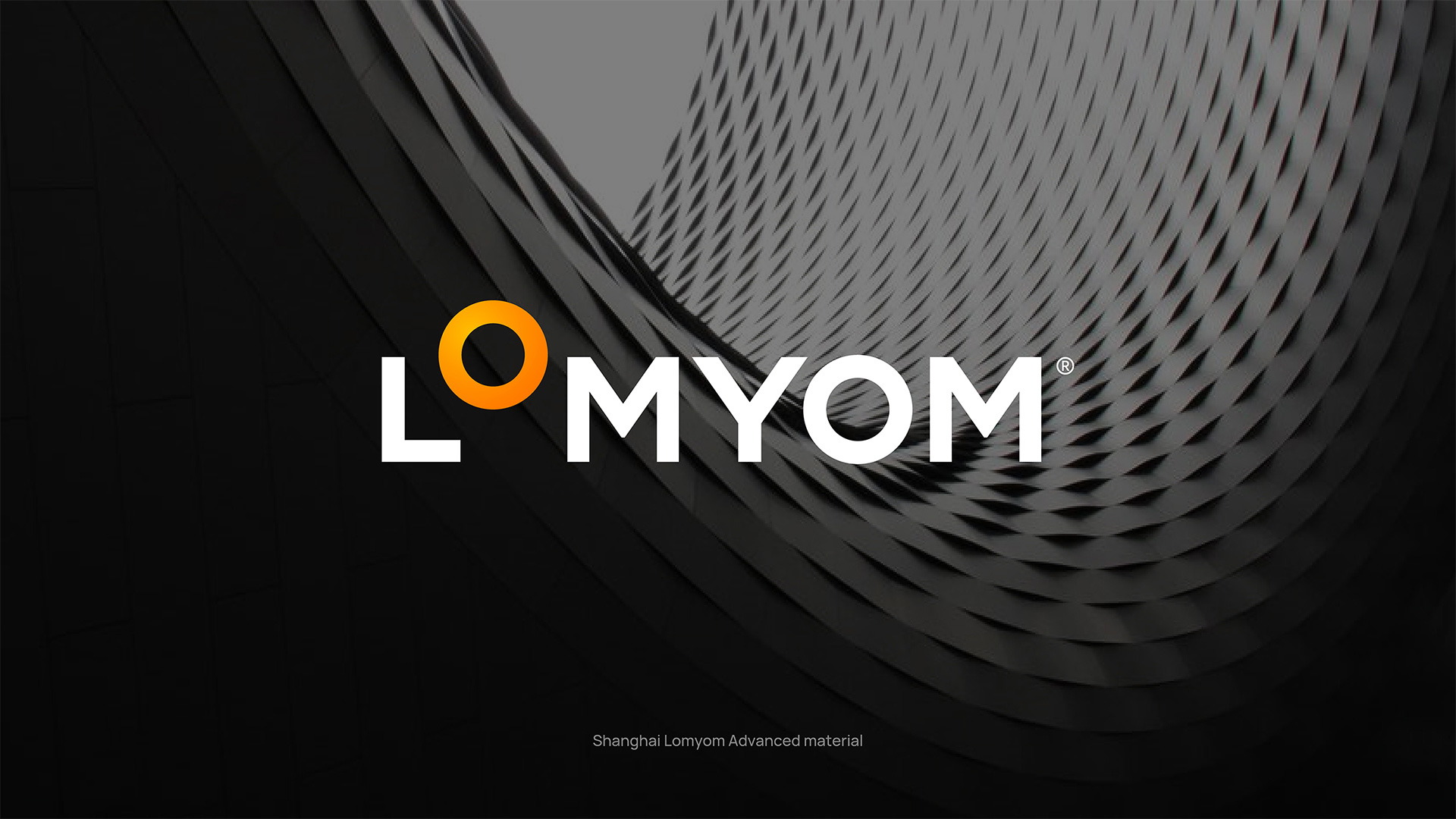 logo設(shè)計公司